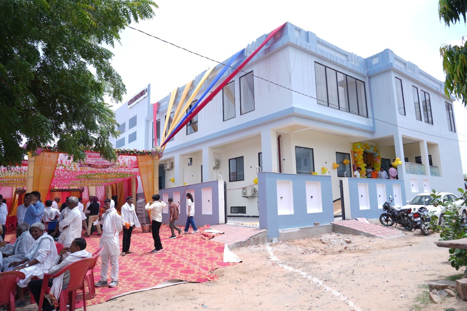 Hospital Facility